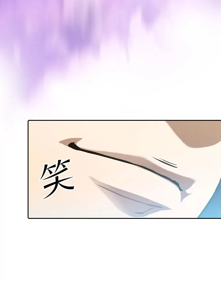 46.初入战队9