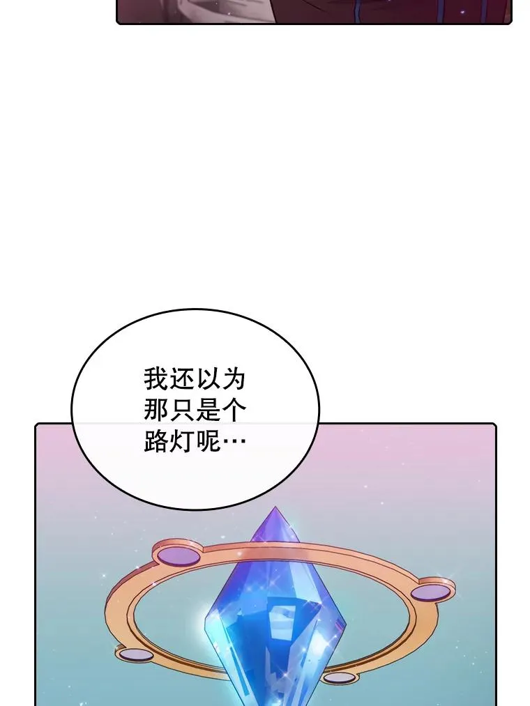 103.练习赛（1）67
