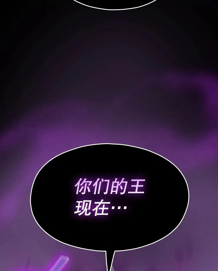 117.F国危机101