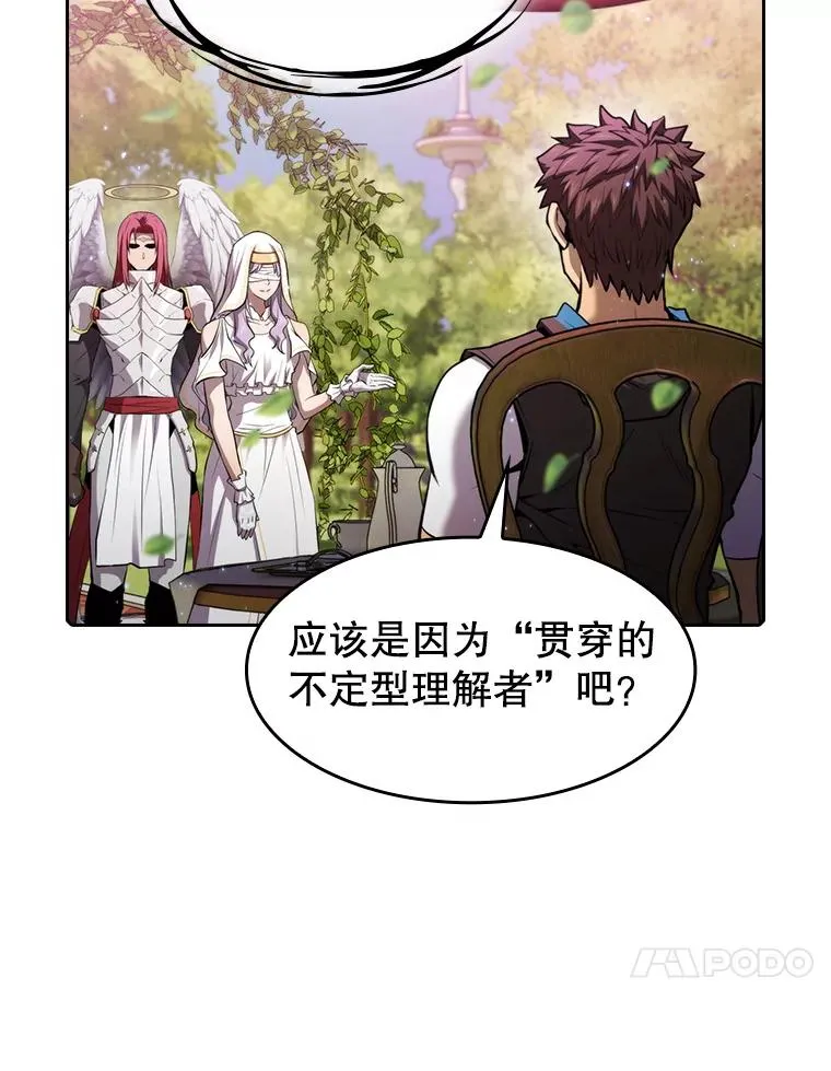 102.悬赏通缉79