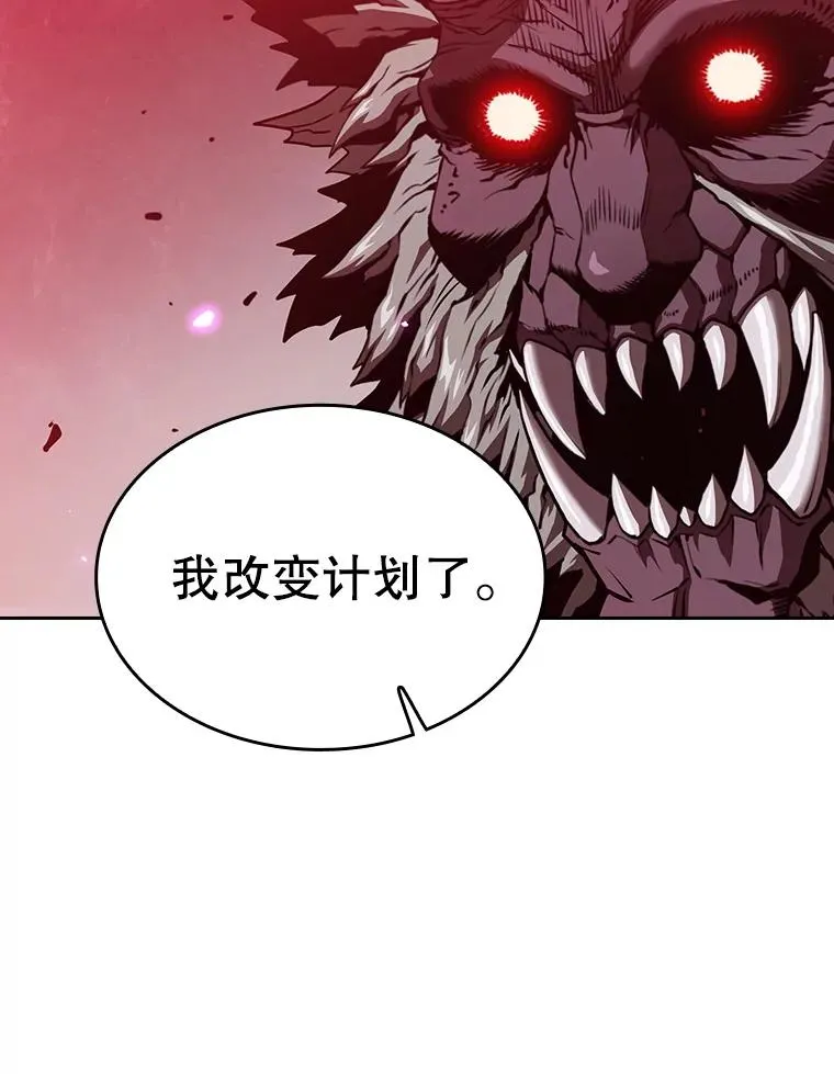 12.巴里高斯79