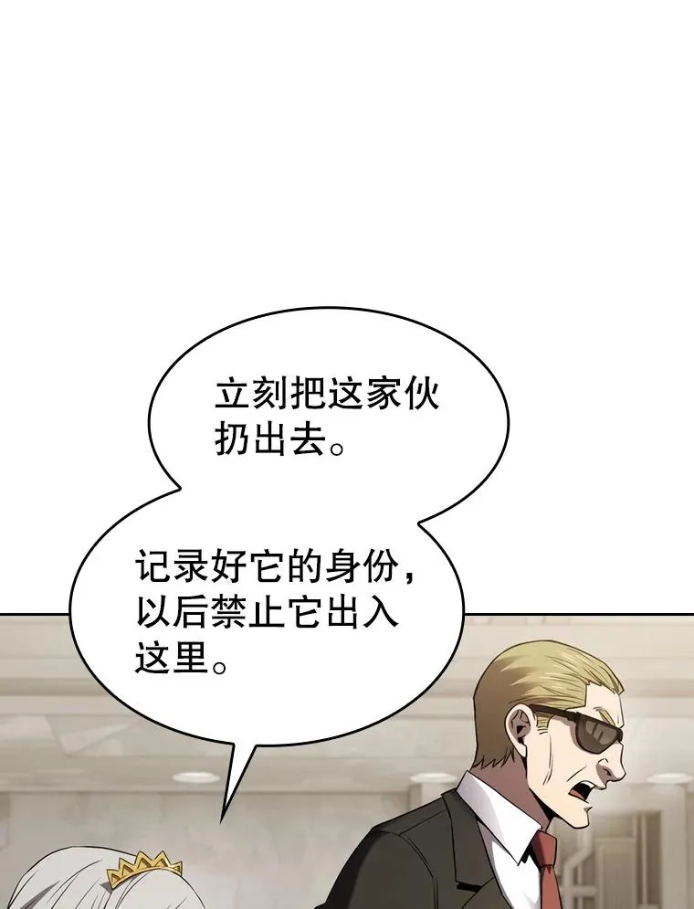 127.提议69