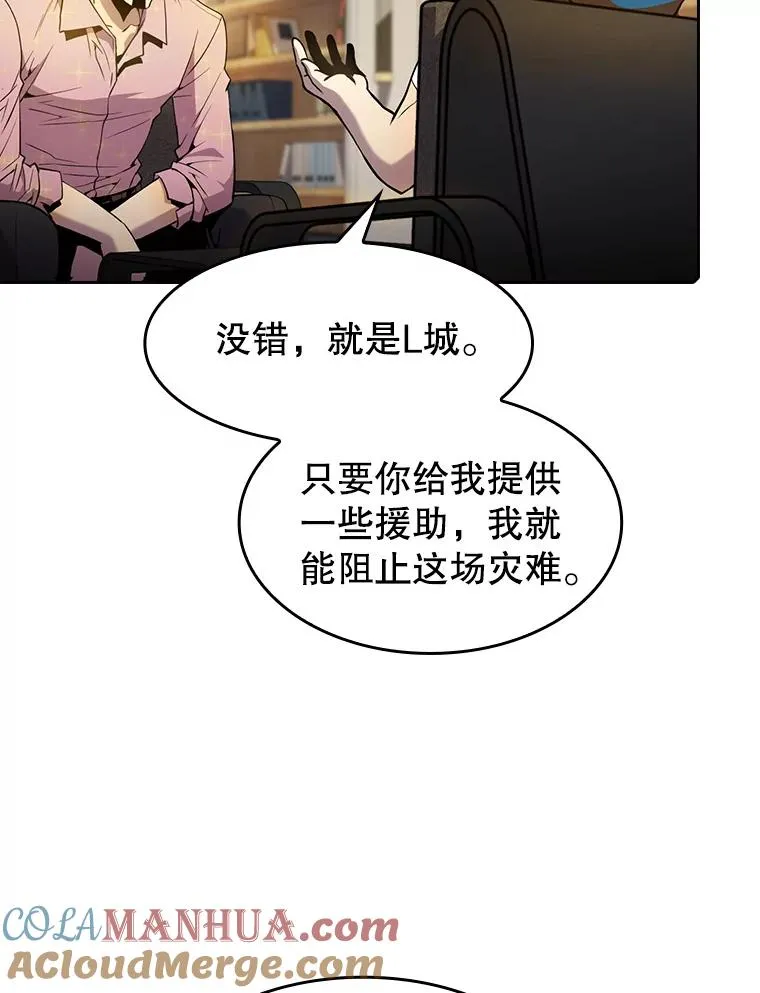 61.圣座商店88