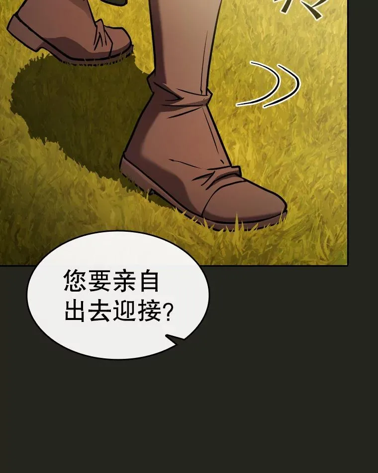 128.提议（2）105