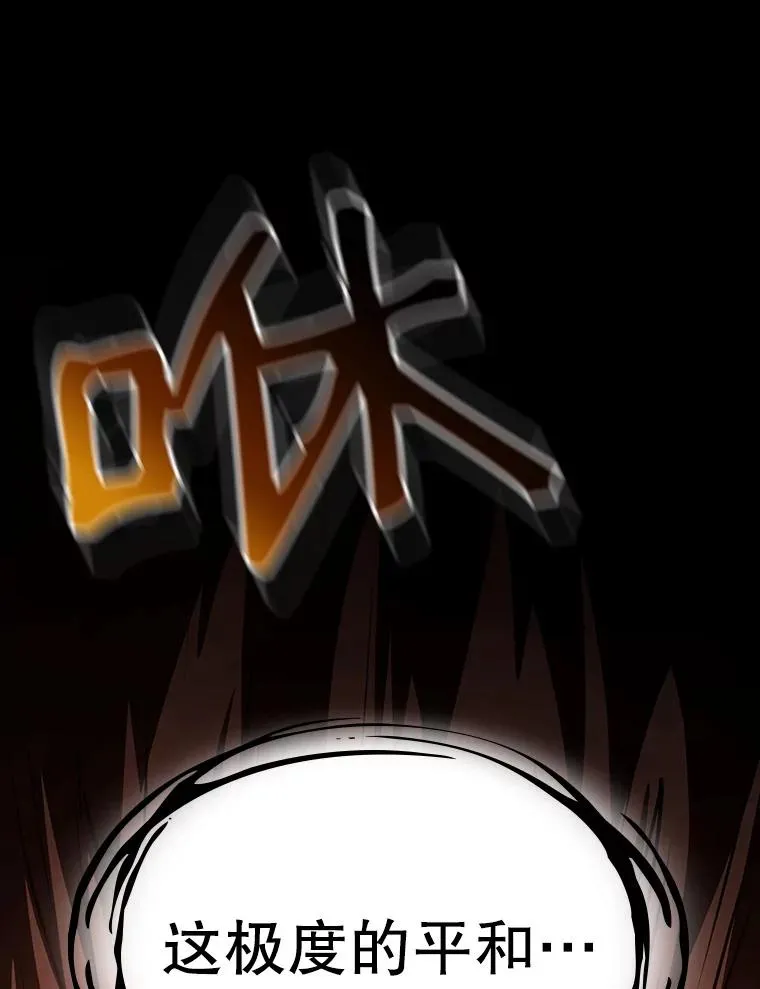 21.同盟23