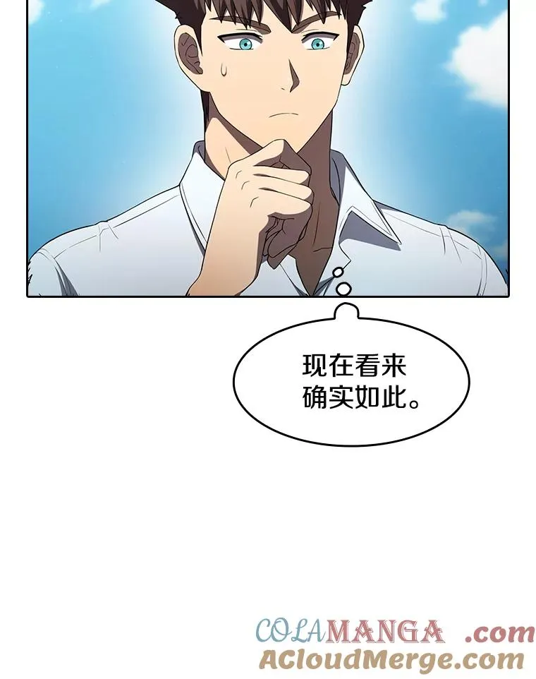 137.联合68