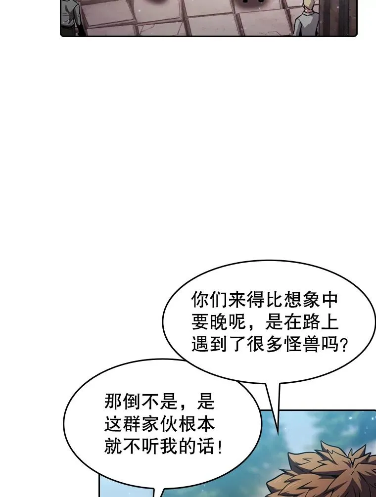 73.继承人2