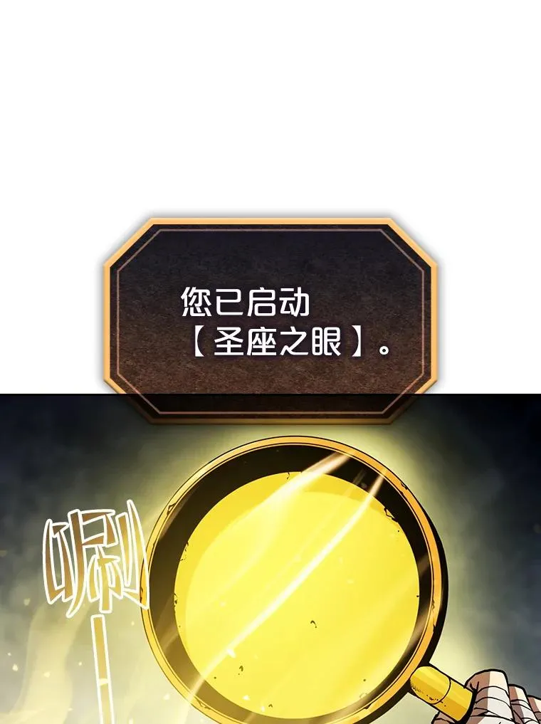 35.生还者测试5