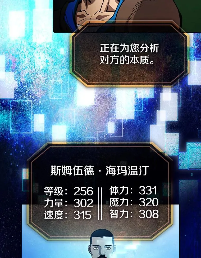 48.宣传武功26