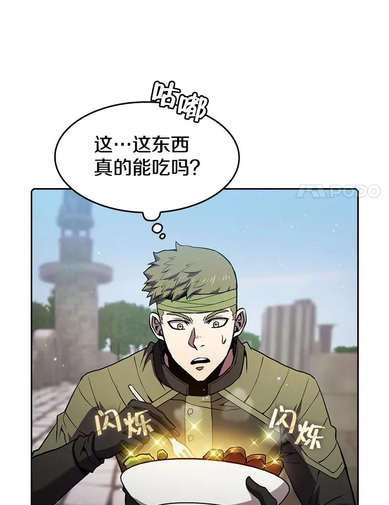 69.盛情款待83
