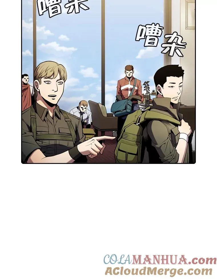 87.交流战64