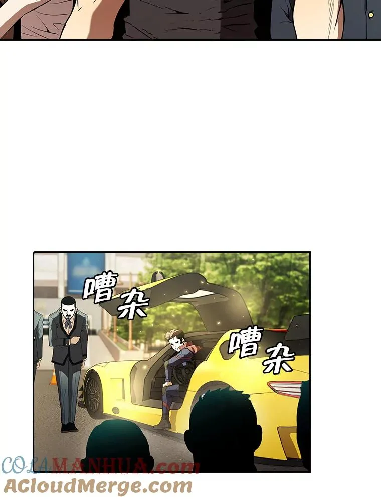 42.初战告捷4