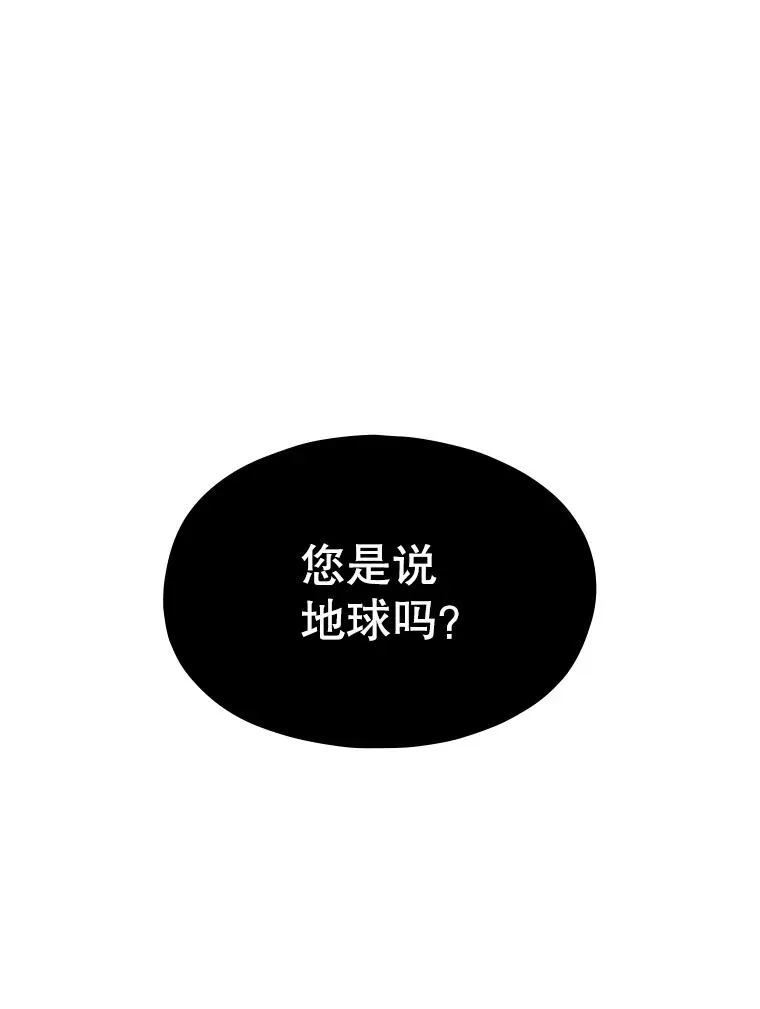 31.地下城32