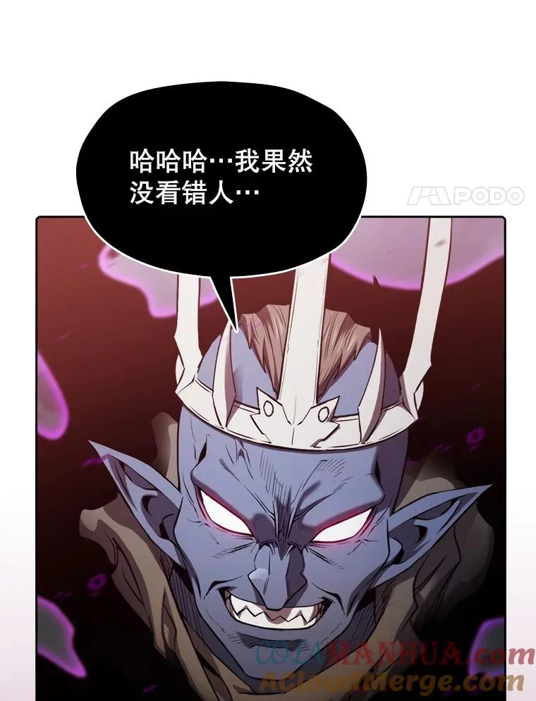 122.“自投罗网”20
