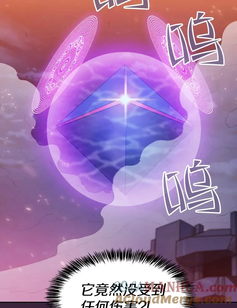 77.理查德的难处40