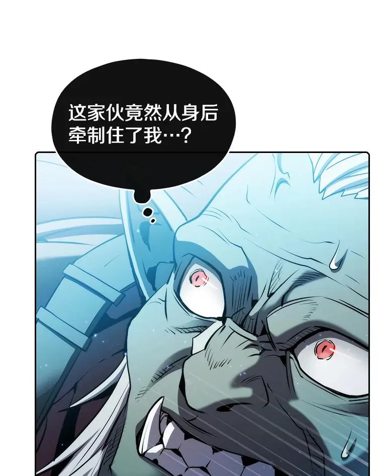 113.偷袭失败101