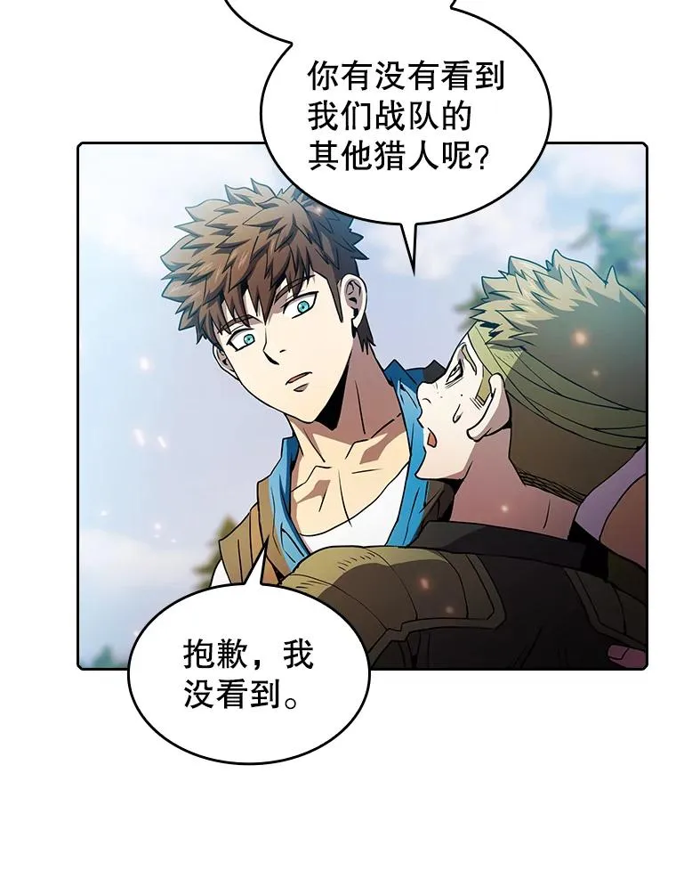 68.救人30