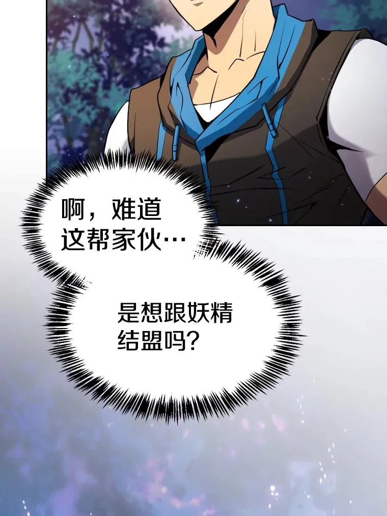 128.提议（2）73