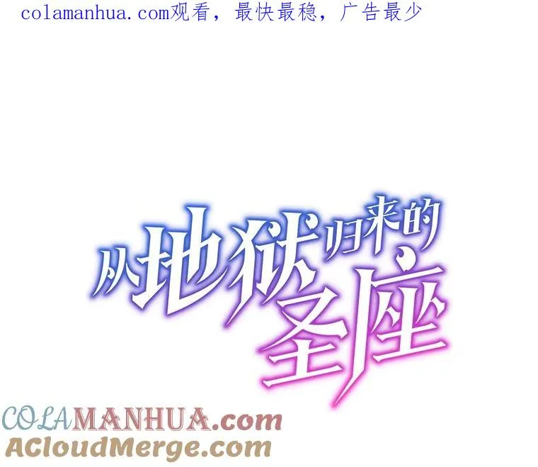 31.地下城30