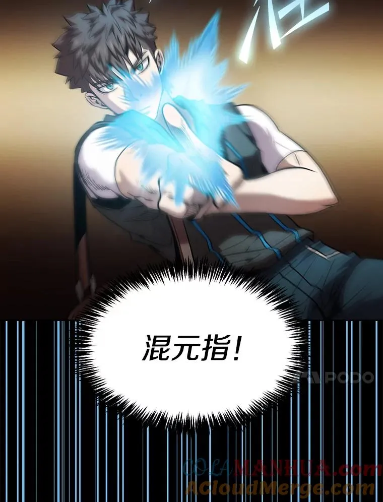 68.救人80
