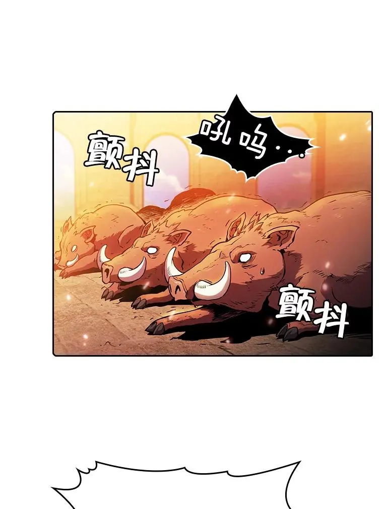 66.无尽之塔地下城55