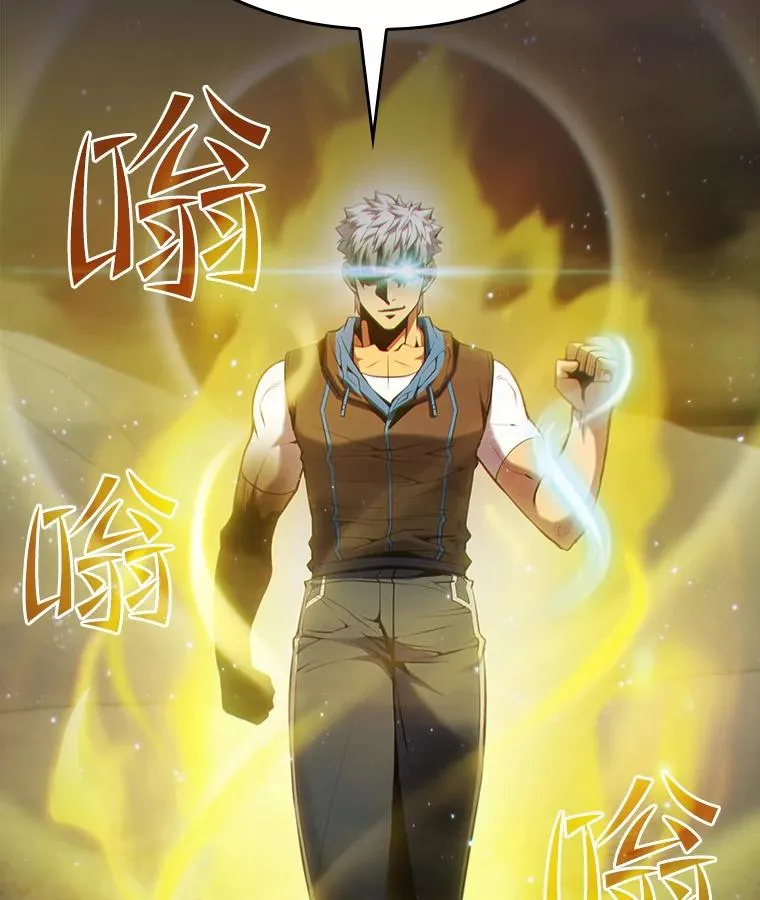 89.阿尔戈119
