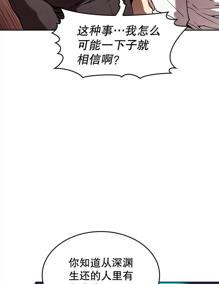 39.内部世界93
