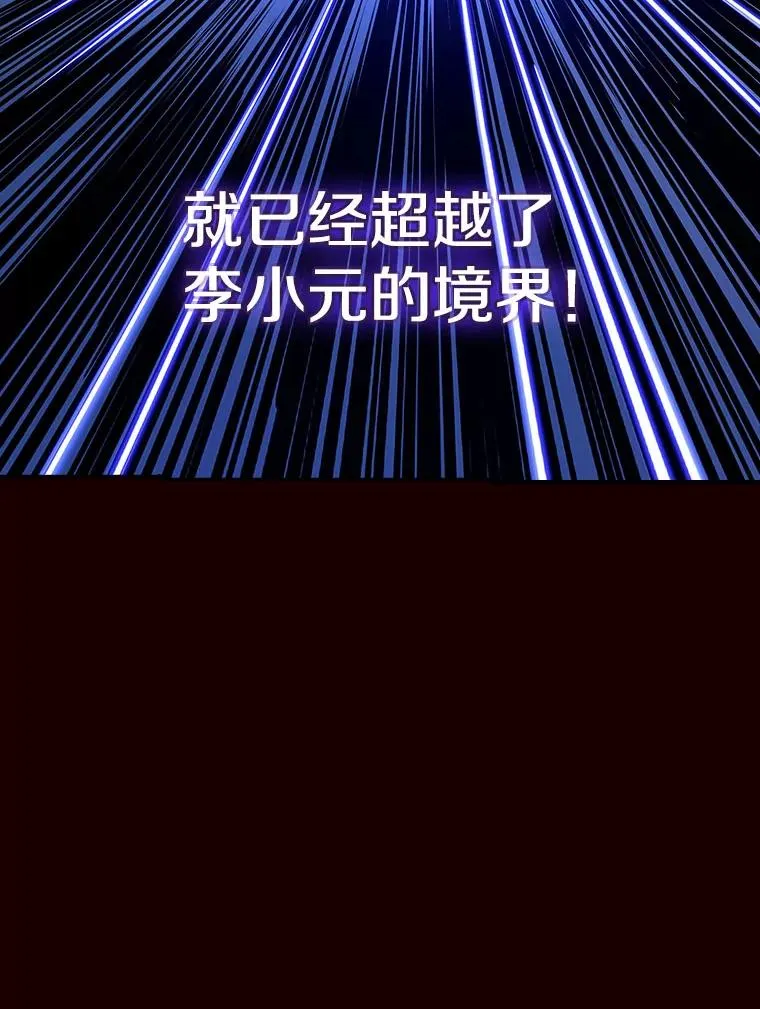 13.决斗1103