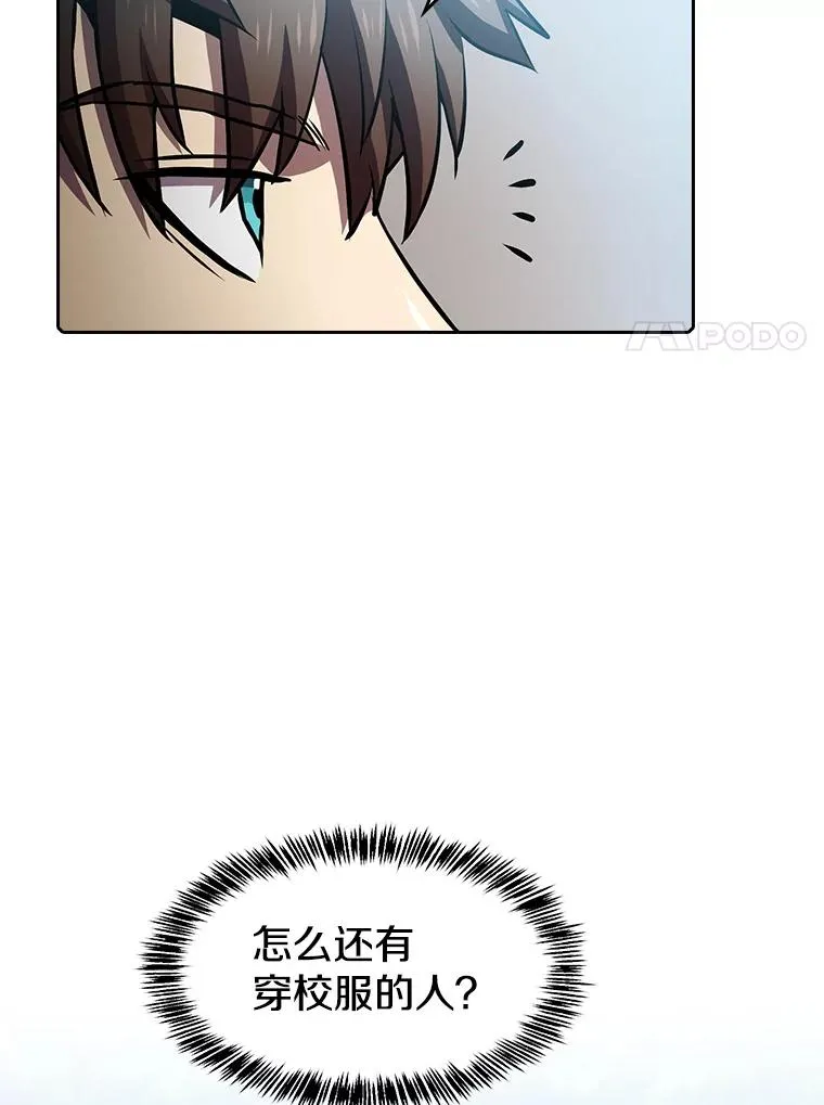 65.组队73