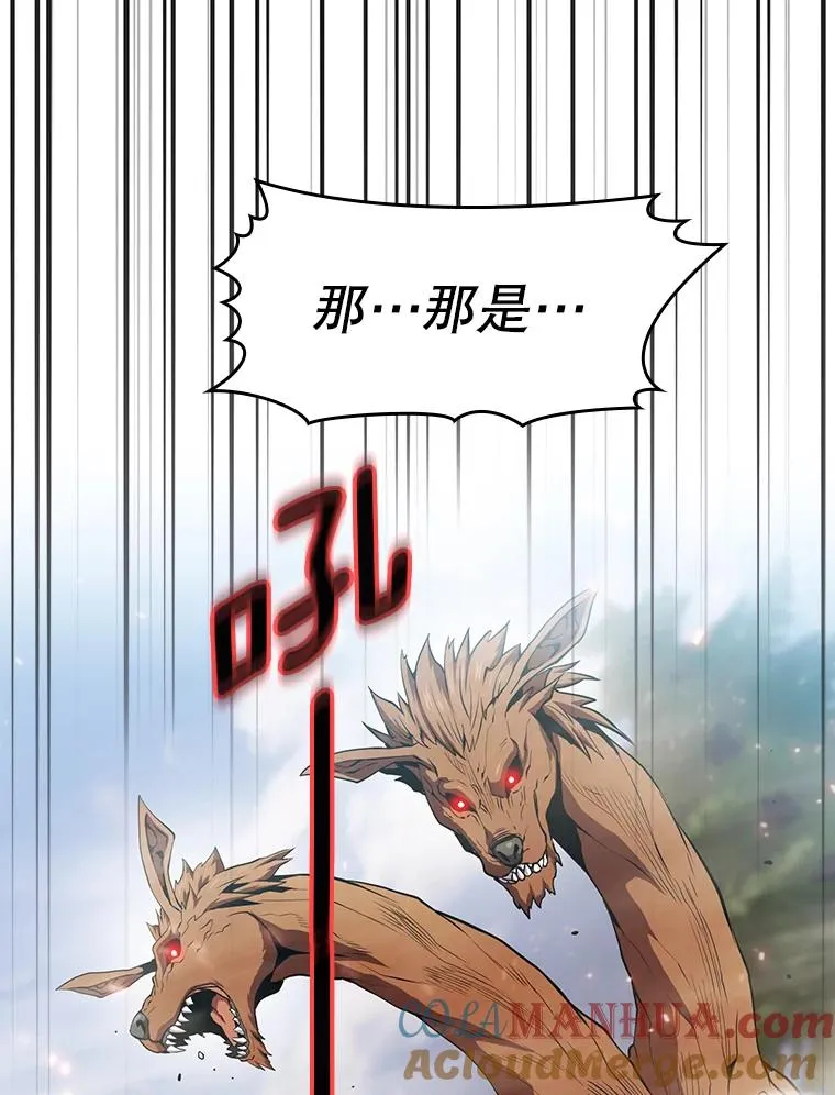 68.救人76
