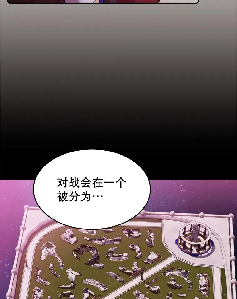 103.练习赛（1）17