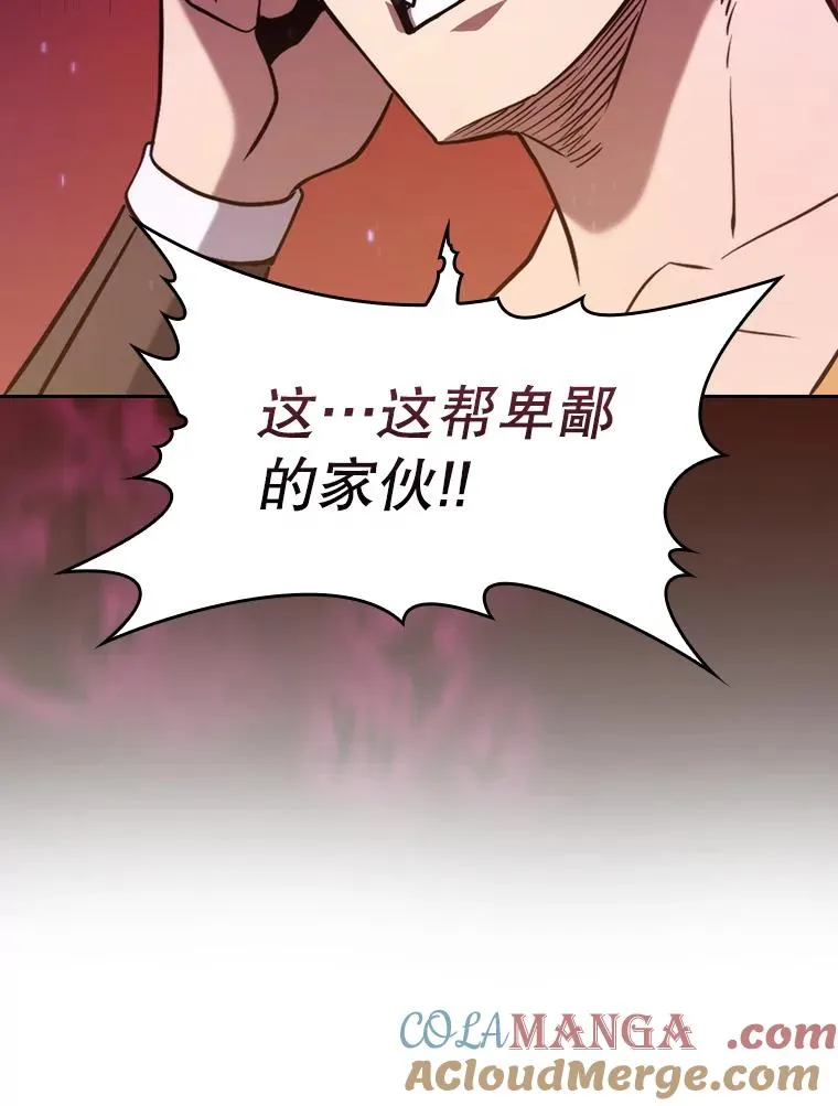 132.证词28