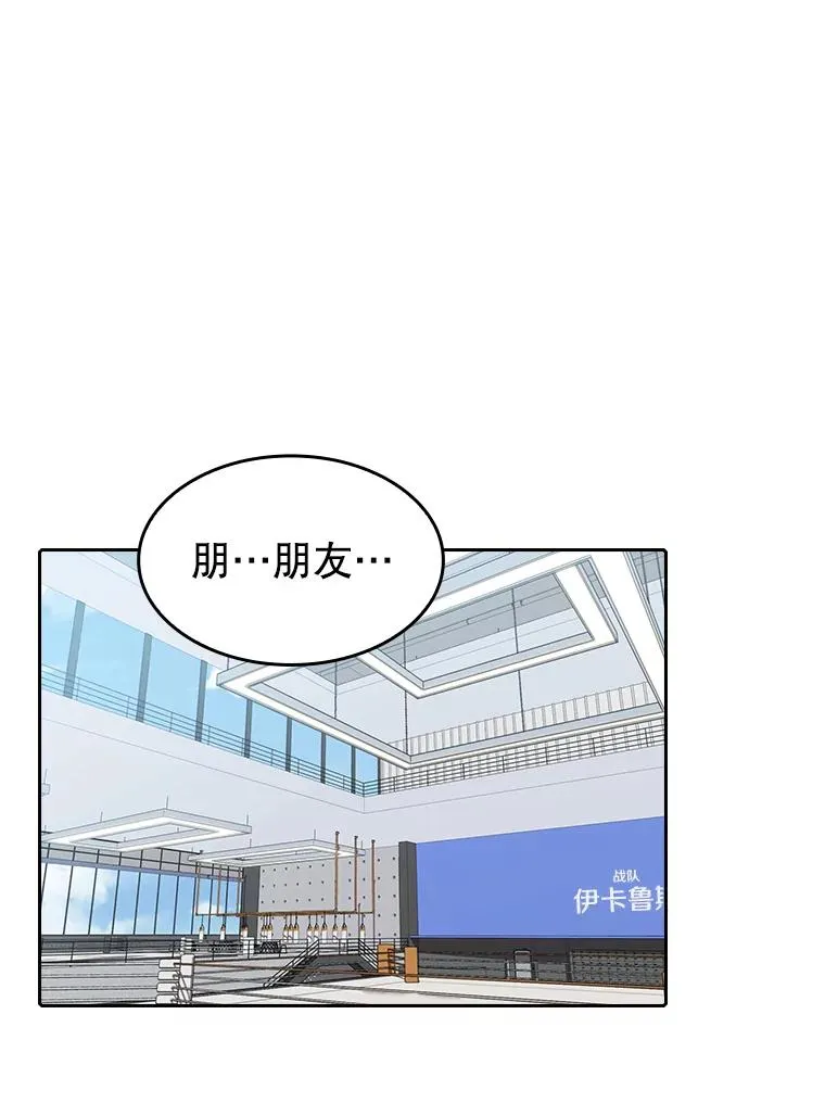 48.宣传武功38