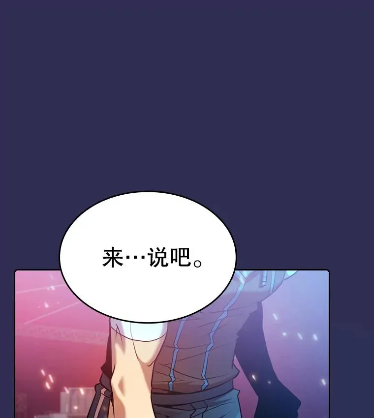 107.静观其变103