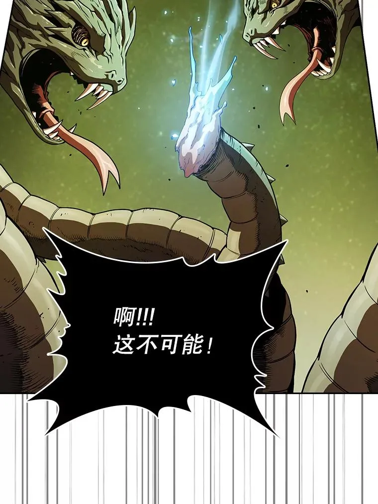 18.对战九头蛇283