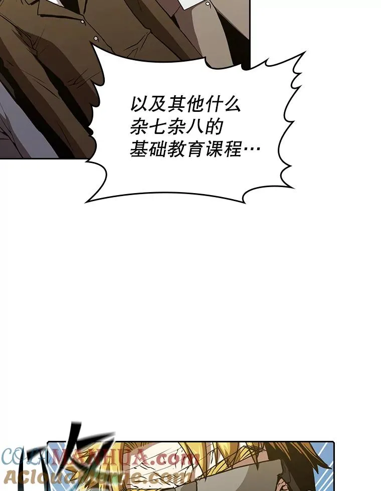 38.故友重逢（2）8