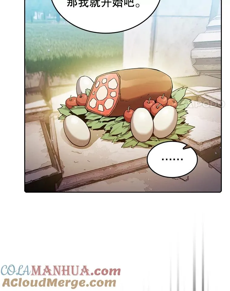 69.盛情款待63