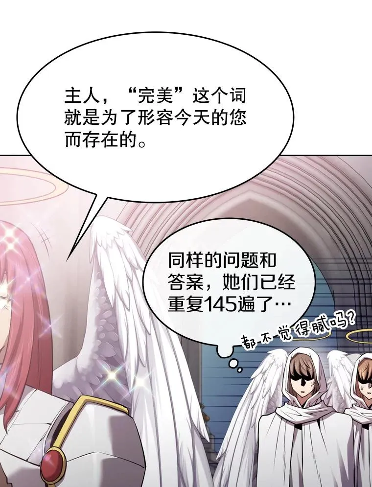 102.悬赏通缉51