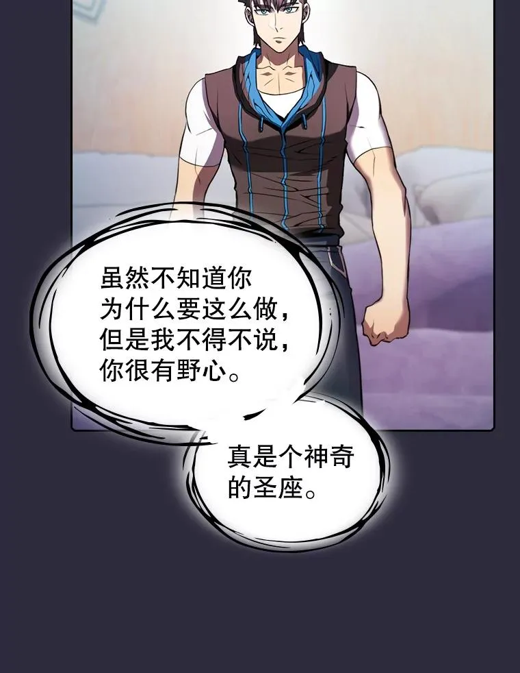 73.继承人38