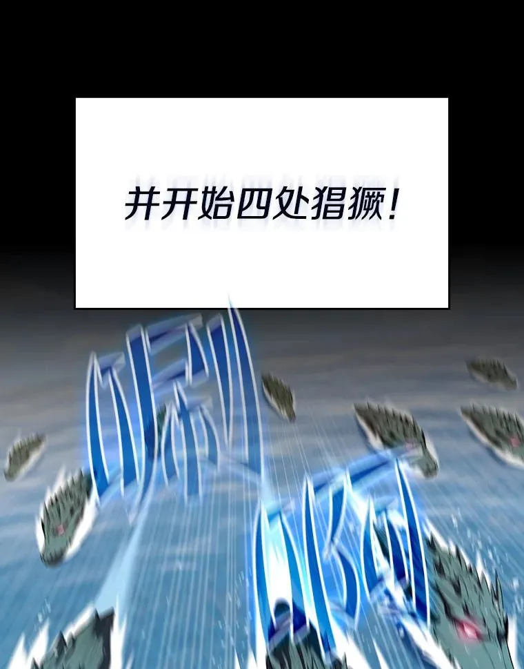 117.F国危机19