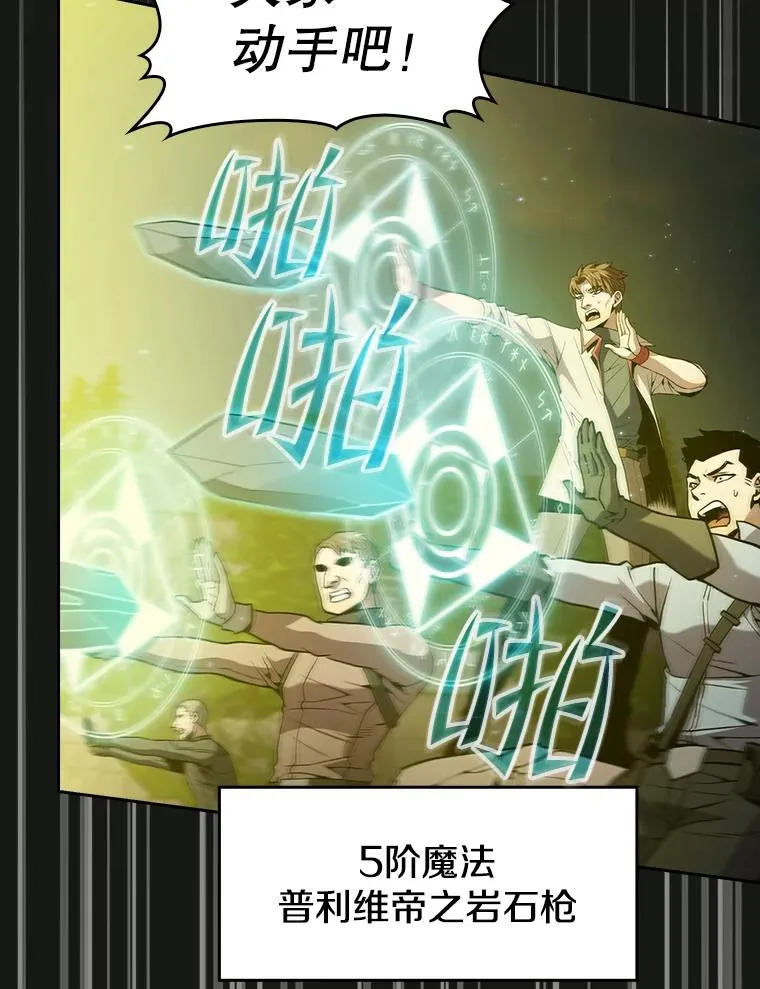 70.考验39