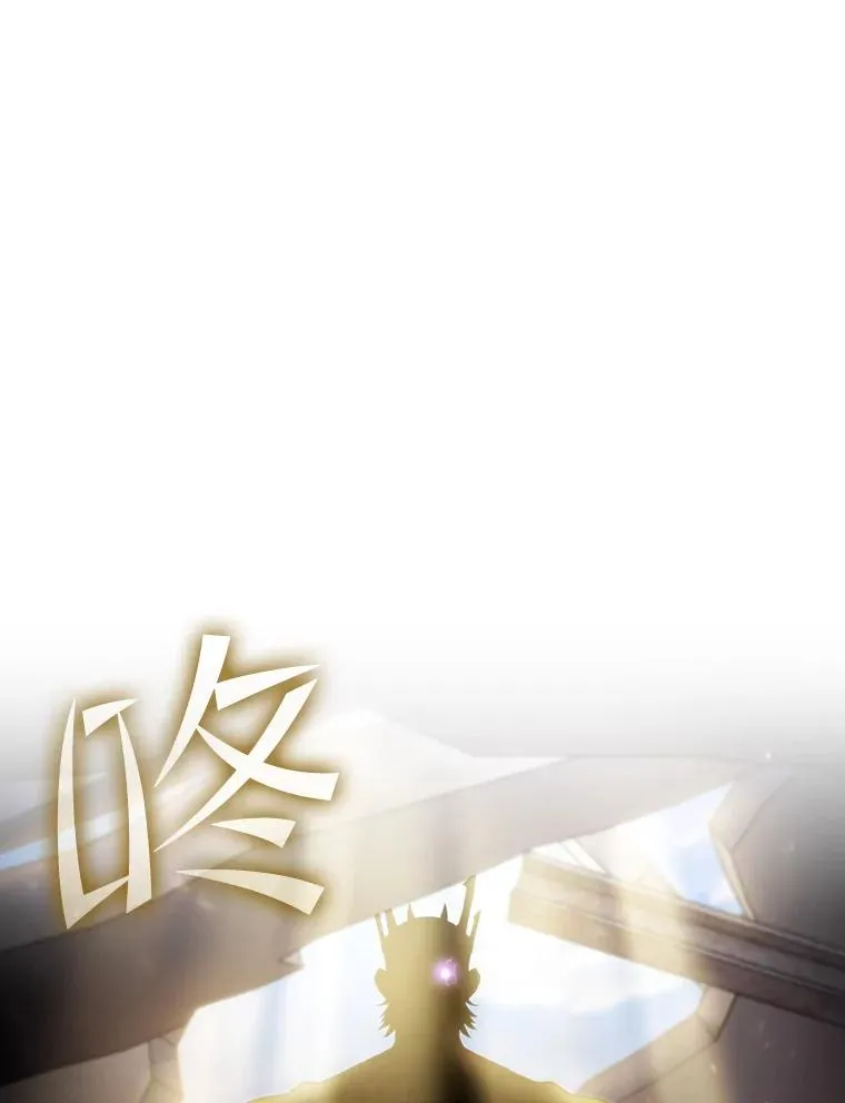 97.道格拉斯的顿悟2