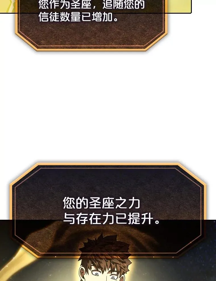 19.重逢95