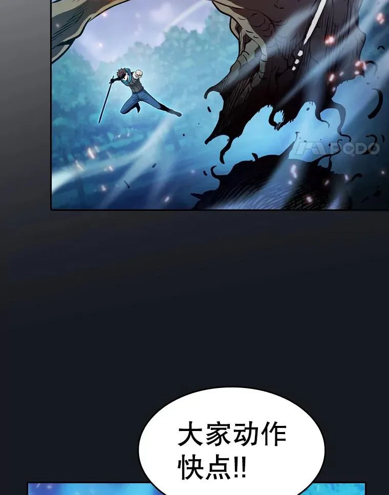 130.食人树102