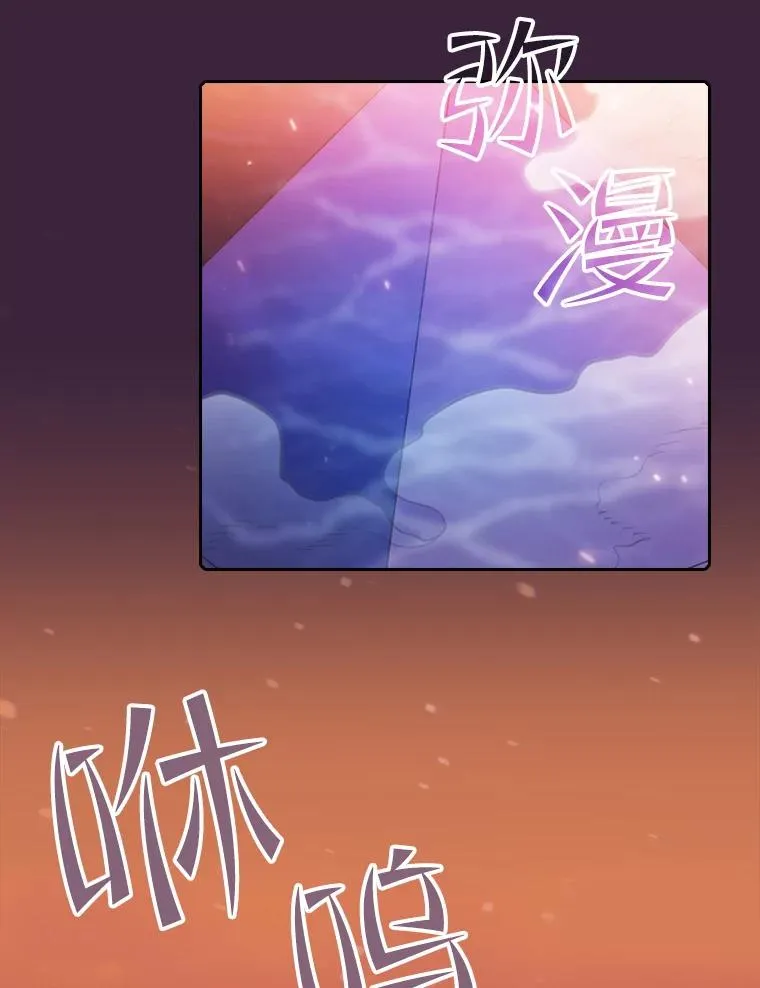 77.理查德的难处39