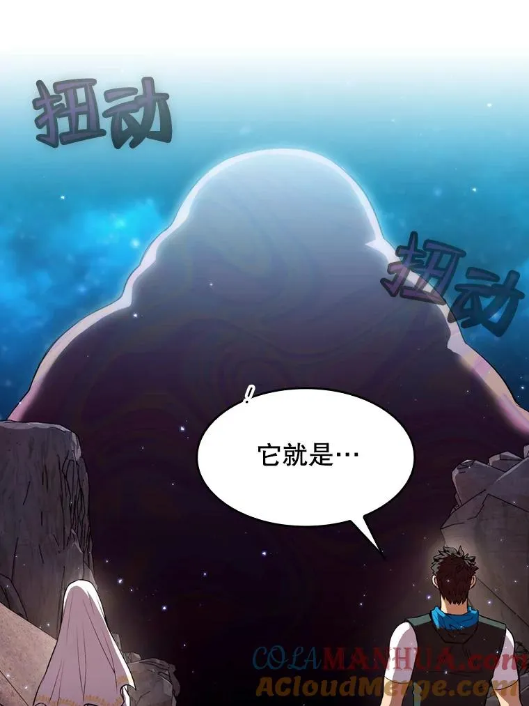 105.协商16