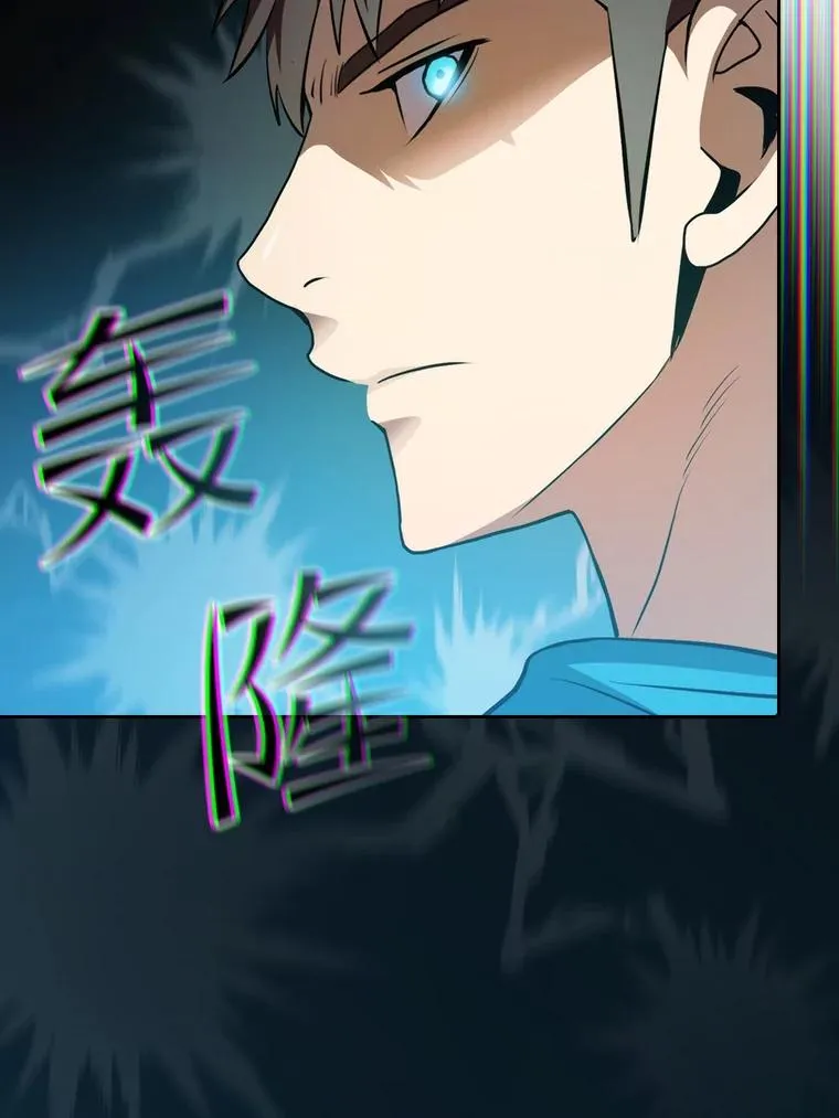 109.招待H国队77