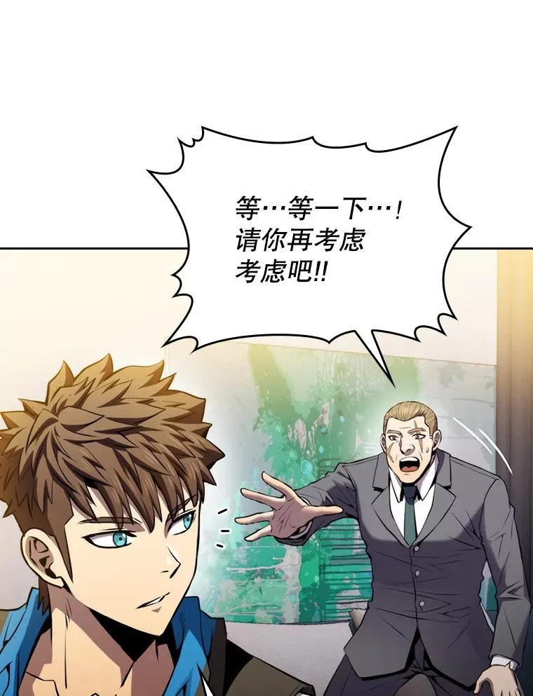 99.合作85