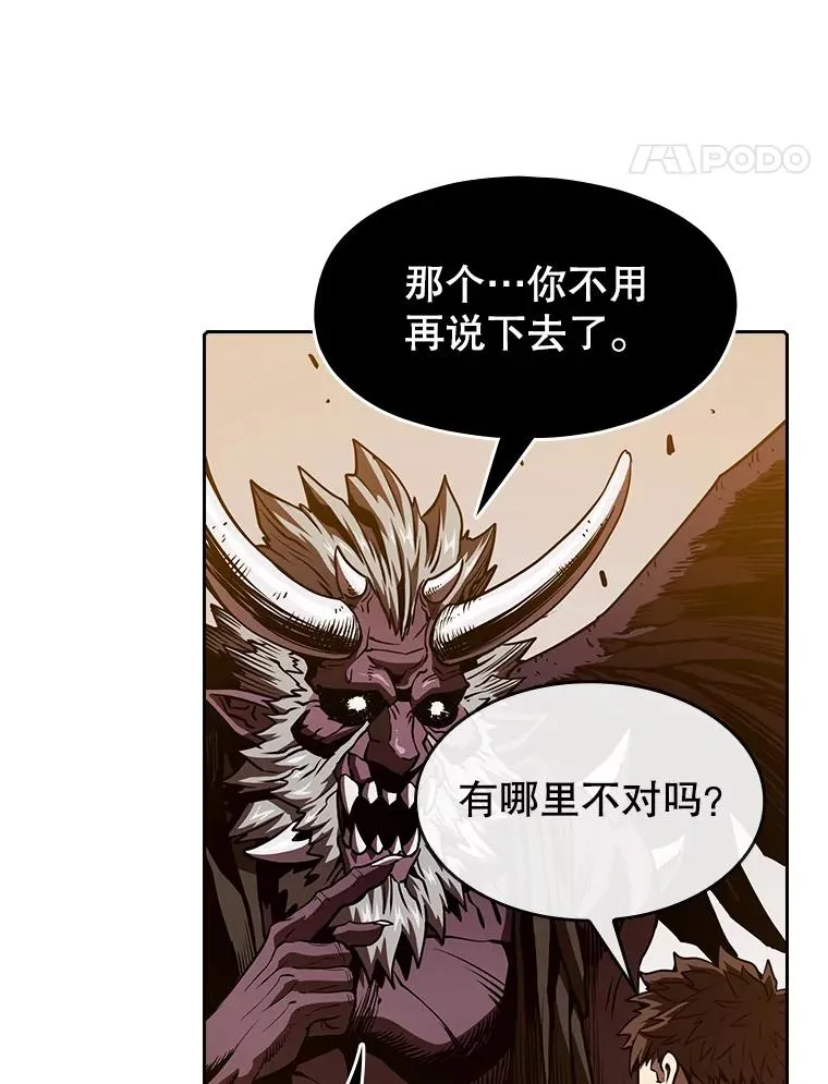 12.巴里高斯61
