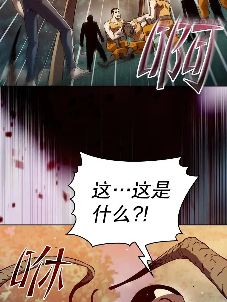 129.妖精的阴谋110